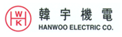 hanwoo-electric-vietnam-hanwoo-electric-ans-danang-ans-danang.png