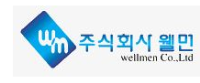 wellmen-korea-wellmen-viet-nam-ans-danang.png