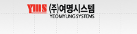 yms-yeomyung-system-vietnam-yms-vietnam-yms-yeomyung-system-ans-danang-ans-danang.png