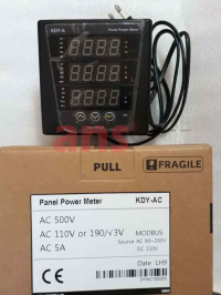 panel-power-meter.png
