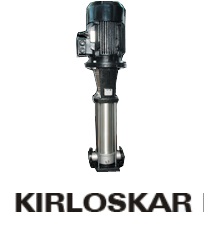 vertical-multistage-inline-pump-ksil-kcil.png