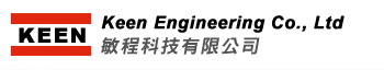keen-engineering-vietnam-dai-ly-keen-engineering-tai-viet-nam-ans-danang.png